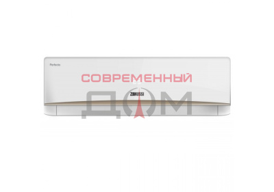 Кондиционер ZANUSSI Perfecto ZACS-07 HPF/A22/N1 out (внеш) + in (внутр)